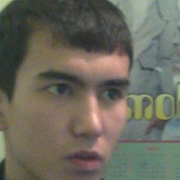 ��������, �����, 33 ����