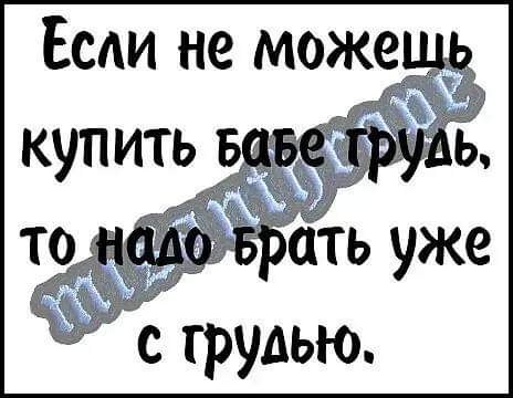 :)