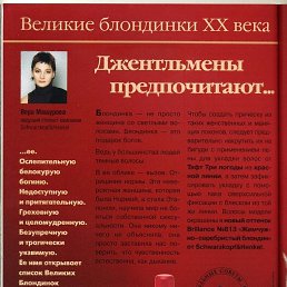 ���� ������ ���, ������������, 25 ��� - ��������� 3 ������� 2023