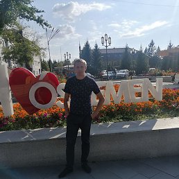 ������, ����-�����������, 34 ����