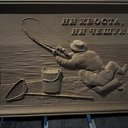 ���� �������, ������ ����, 42 ���� - ��������� 26 ����� 2022 � ������ �������