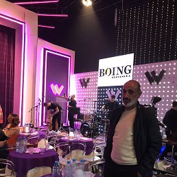 �����, ������, 50 ���