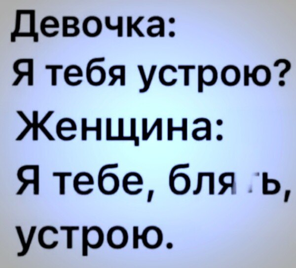 ***Victoria Viktorovna*** - 31  2022  09:07