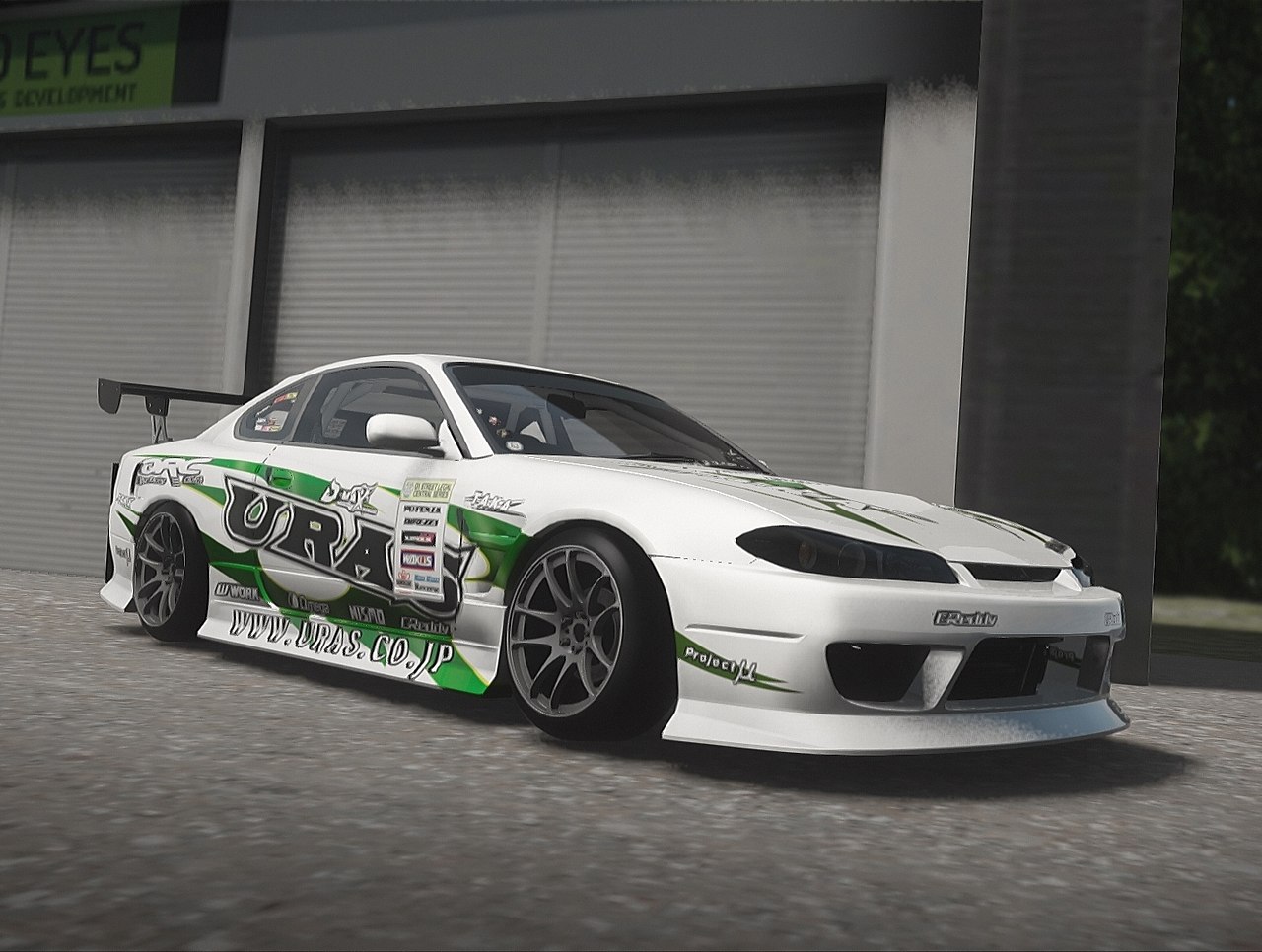 #s15 #uras