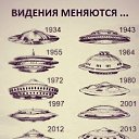 ���� ������, ����������, 62 ���� - ��������� 12 ������� 2022 � ������ ���� ����������