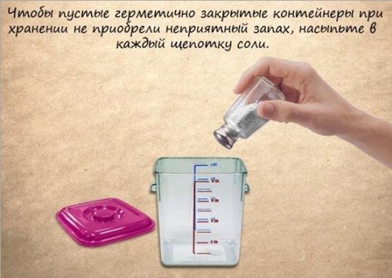   ,    . - 6