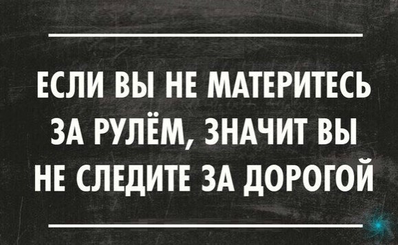 pa oa.MOTOR -  