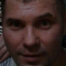 �������, ���������, 46 ���