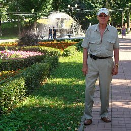 Jurgens, �����, 79 ���