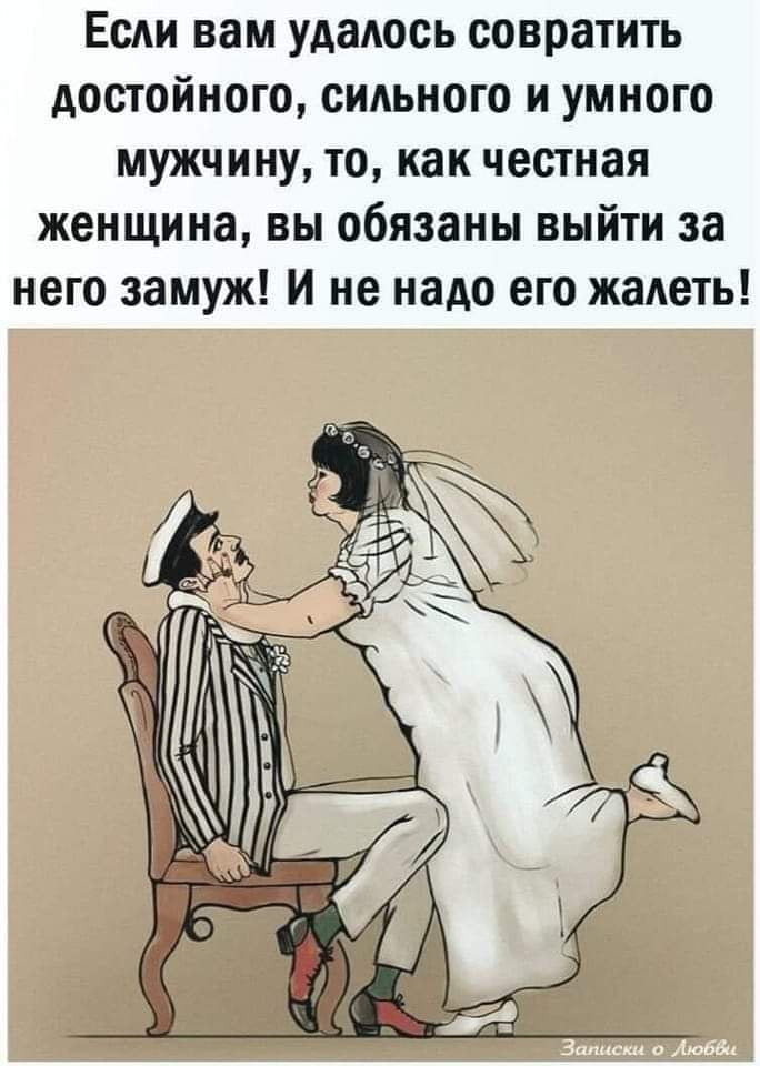 :)