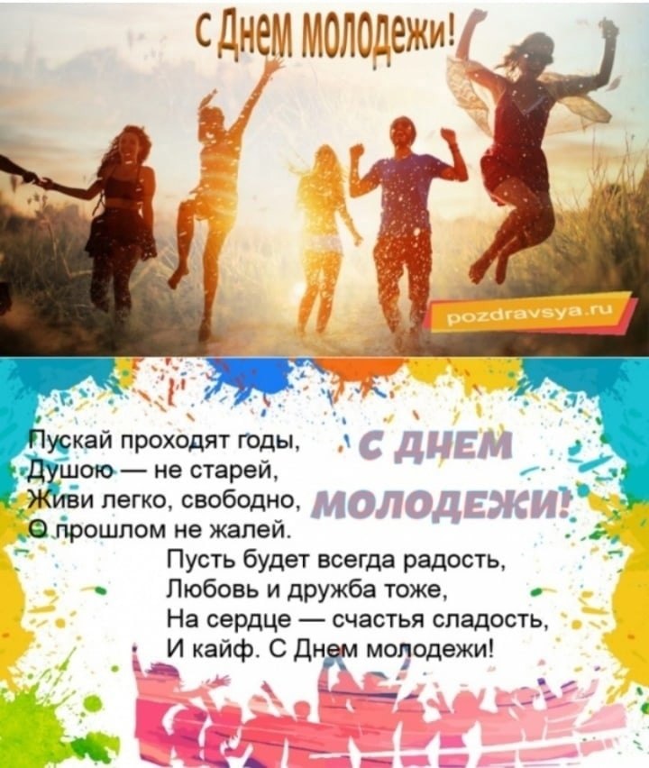   ,    . - 25  2022  21:53 - 2