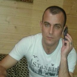 ���� �������, ���������, 45 ��� - ��������� 16 ������ 2023