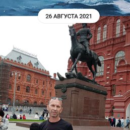  , , 57  -  5  2022