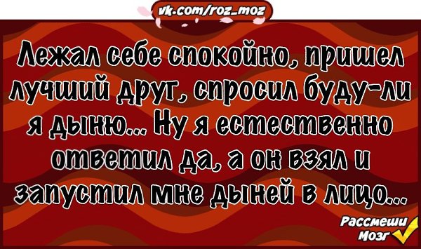 �������� - 2 ���� 2022 � 02:03