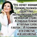 ���� �������, ��������� - ��������� 30 ������� 2022 � ������ ������ ��������
