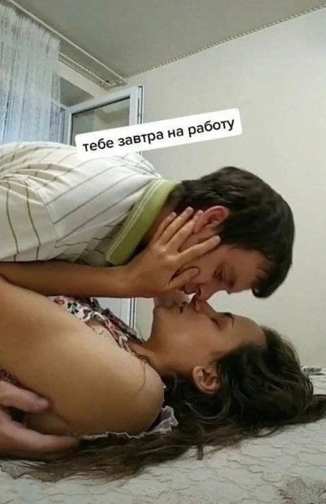     - 2