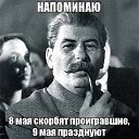 , , 60  -  9  2022    