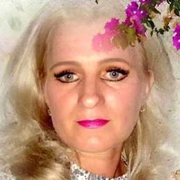 �����, ������, 45 ���