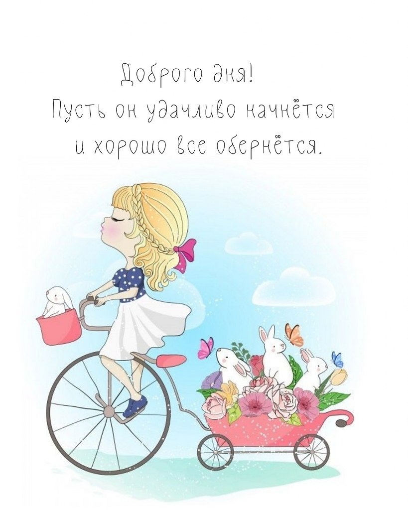   ,    . - 3  2022  10:53 - 4