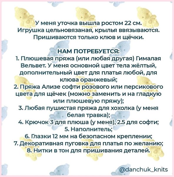 Handmade Club | Идеи ... - 2