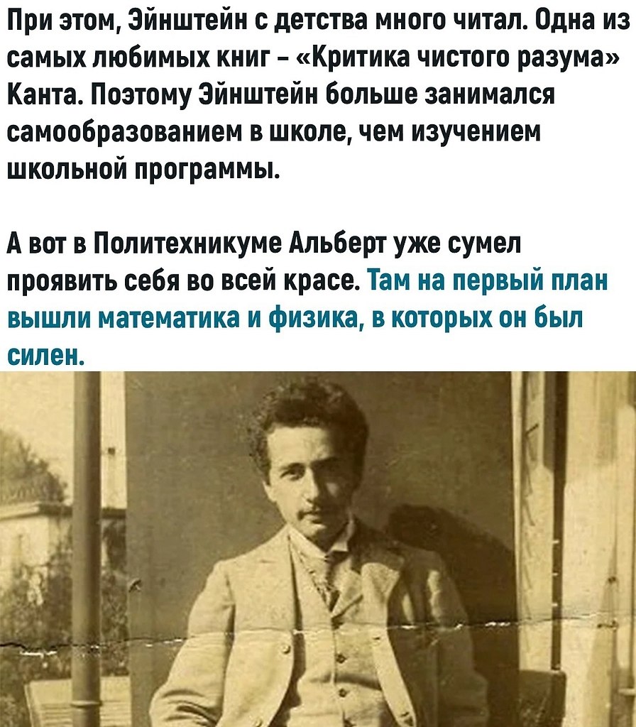  ,  - 3