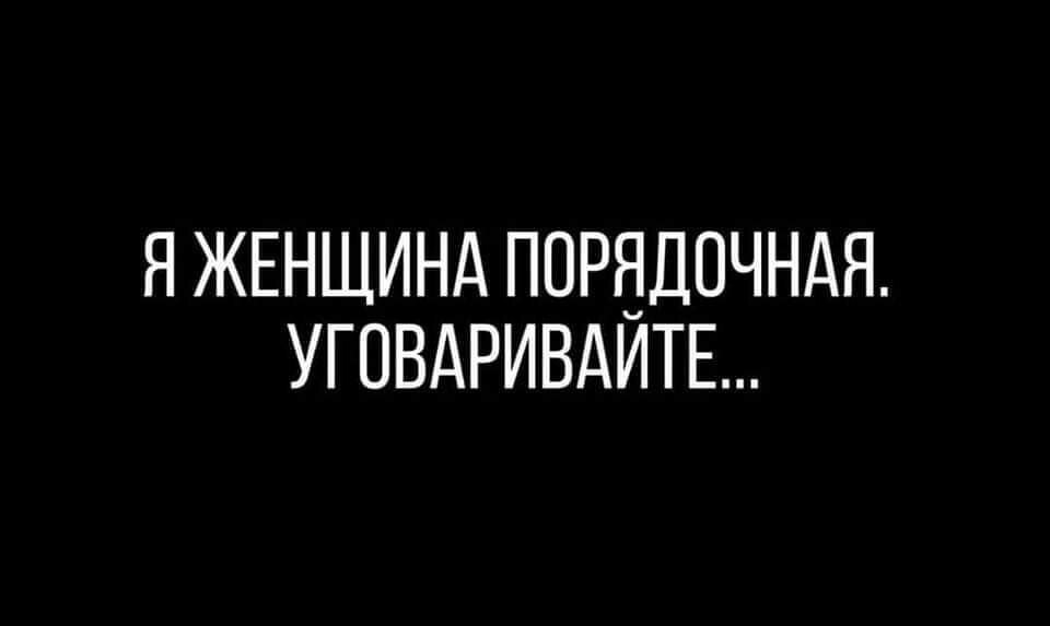 ***Victoria Viktorovna*** - 22  2022  15:31