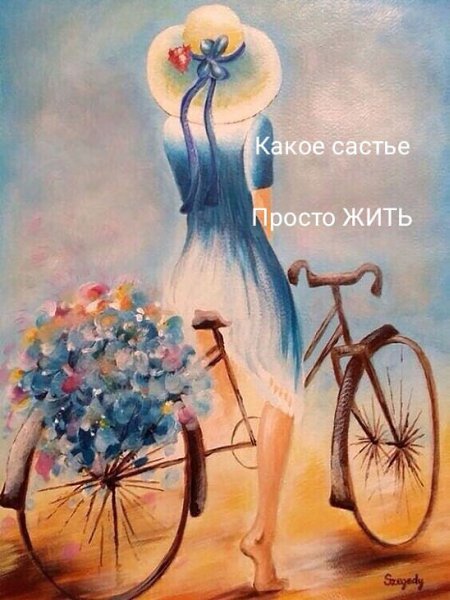  - 26  2022  07:44