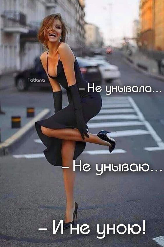 ���������� ��� ���, ��� ����� � �������....).������� ��������.� � ���� ���� � �������� ����� ��� � ...
