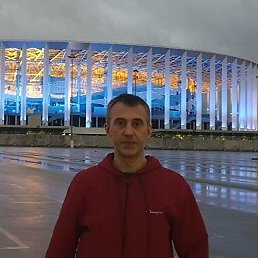 �������, �����, 50 ���