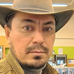 Musa, , 41 