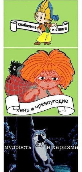 Почему бы вам не осмыслить себя как арт-проект, как художественное высказывание? В чем его суть? © ...