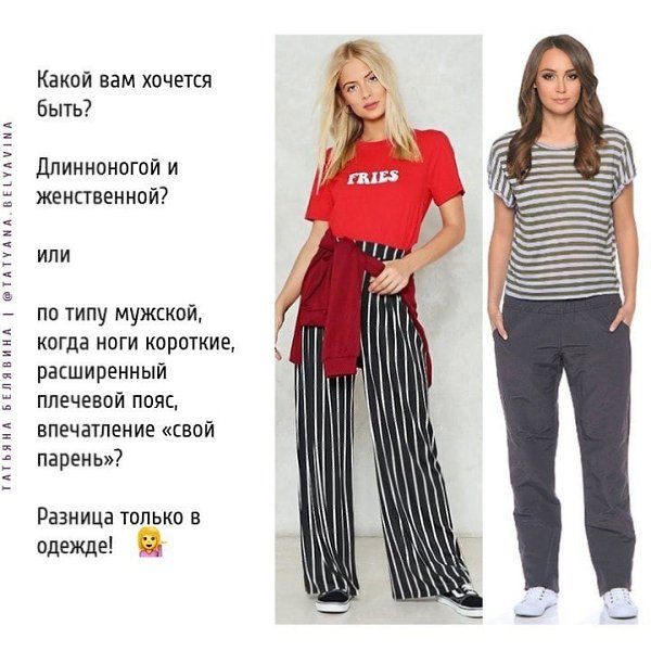 ��� ��� ������������? ������? ����� ��� ������ � �� ��������! ������ ��! �� ���� ���� �������������! ... - 3