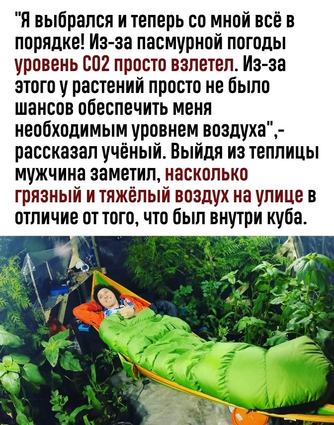    ,  - 3