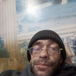 Valeri, , 45 