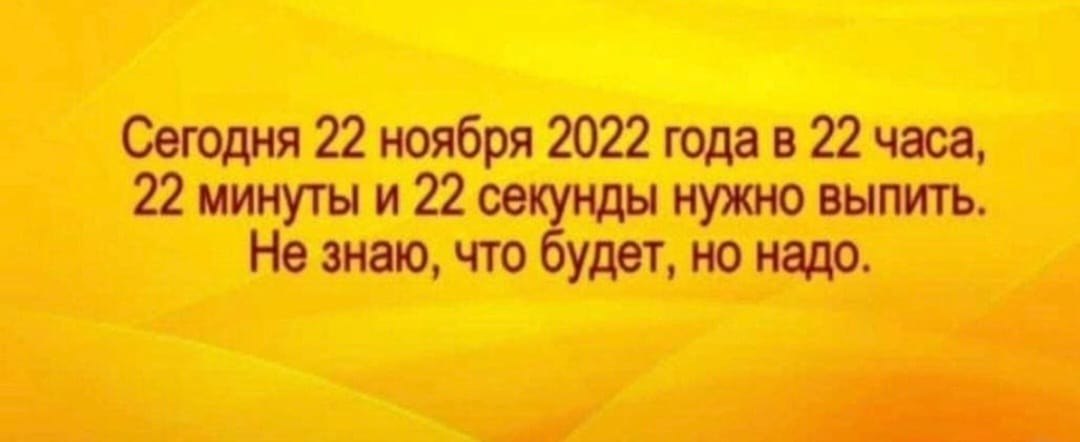***Victoria Viktorovna*** - 22  2022  15:33