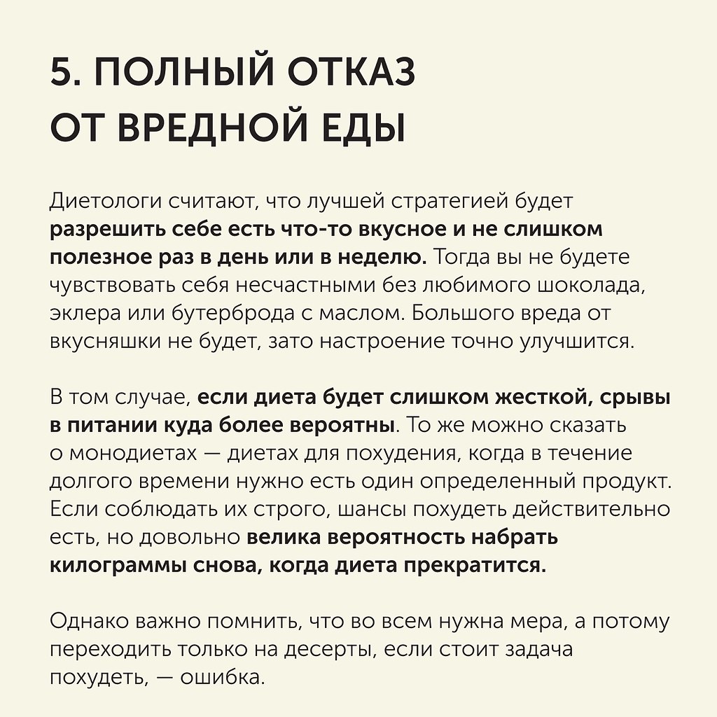 7 ,   :   . ,   . ... - 6