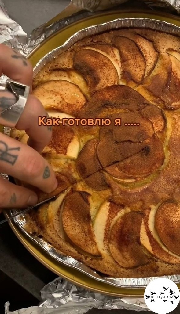 o ae aoopo.      - 2