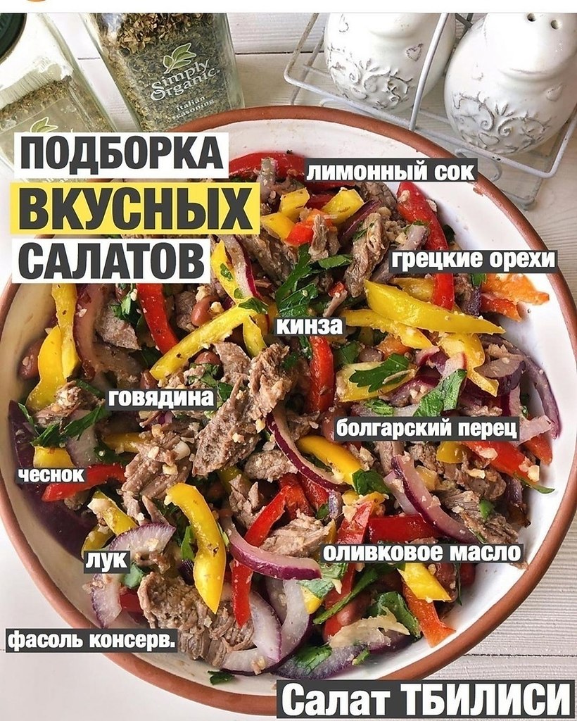    ,   )