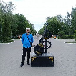 , , 62 