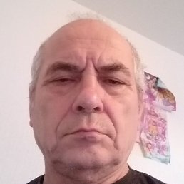 Ion, , 71 