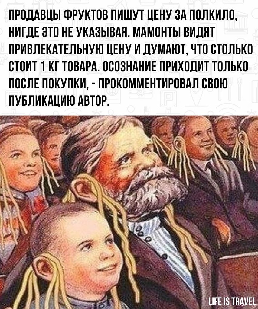       - 3