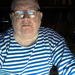 �������, �������, 71 ���