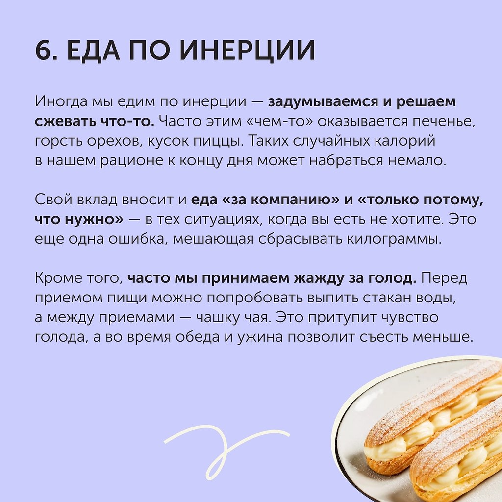 7 ,   :   . ,   . ... - 7