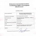 ���� Arkadron, ������, 48 ��� - ��������� 10 ������� 2022