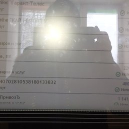 ����, ������, 52 ����