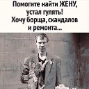  Oleg, , 53  -  11  2022    