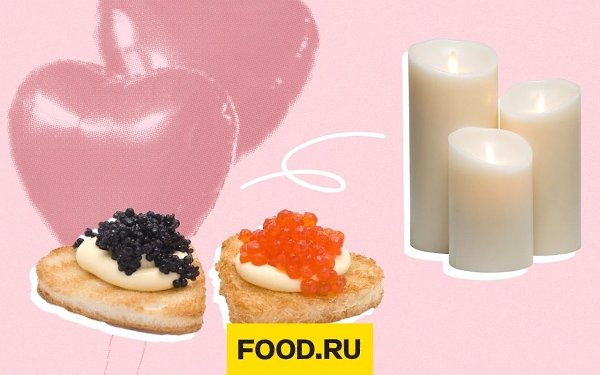 Каким должен быть праздничный романтический ужин.Вариантов два: либо готовить то, что быстро ...
