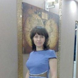 , 