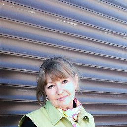 ������, ���������, 61 ���