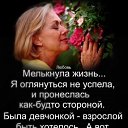 ���� ����, ���������� - ��������� 7 ����� 2022 � ������ ���� ����������